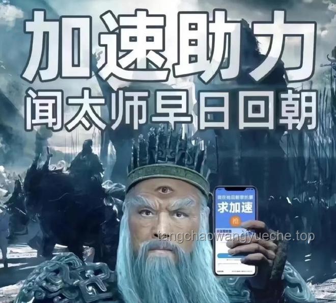 **电影类型拓荒者乌尔善：与勇于试错的同行者对比分析**